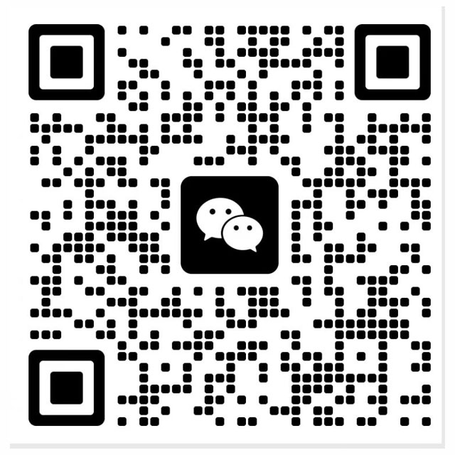 企業微信二維碼